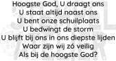 Hoogste God 7x3-73 copy